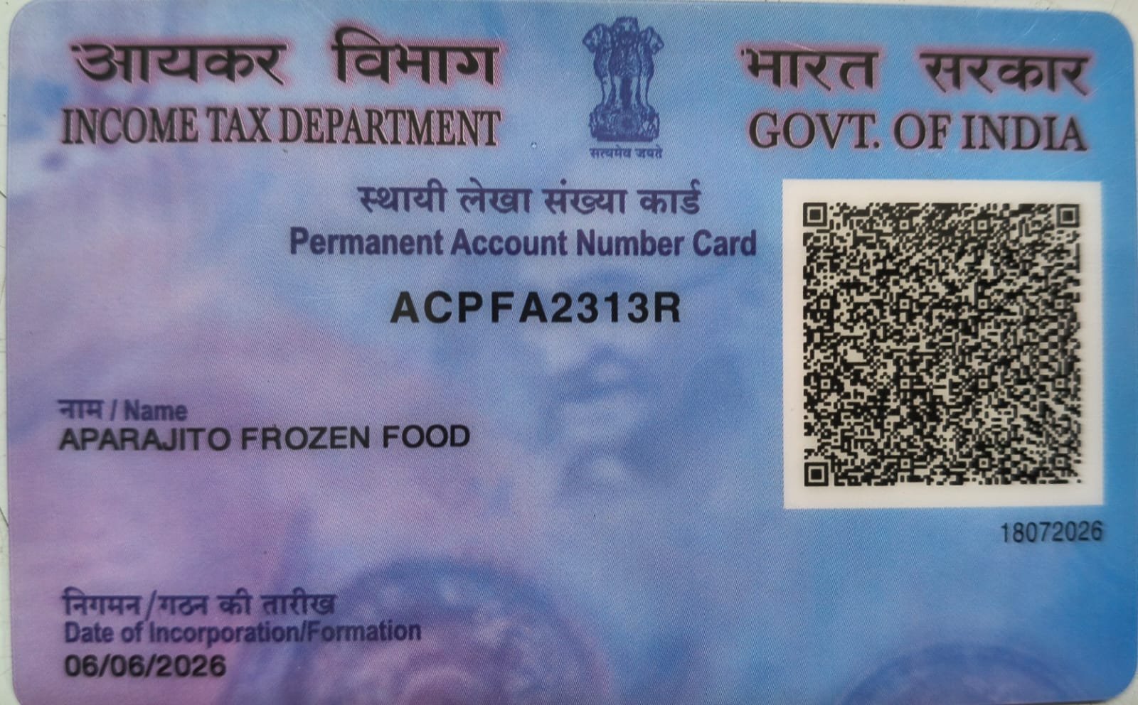 PAN Card