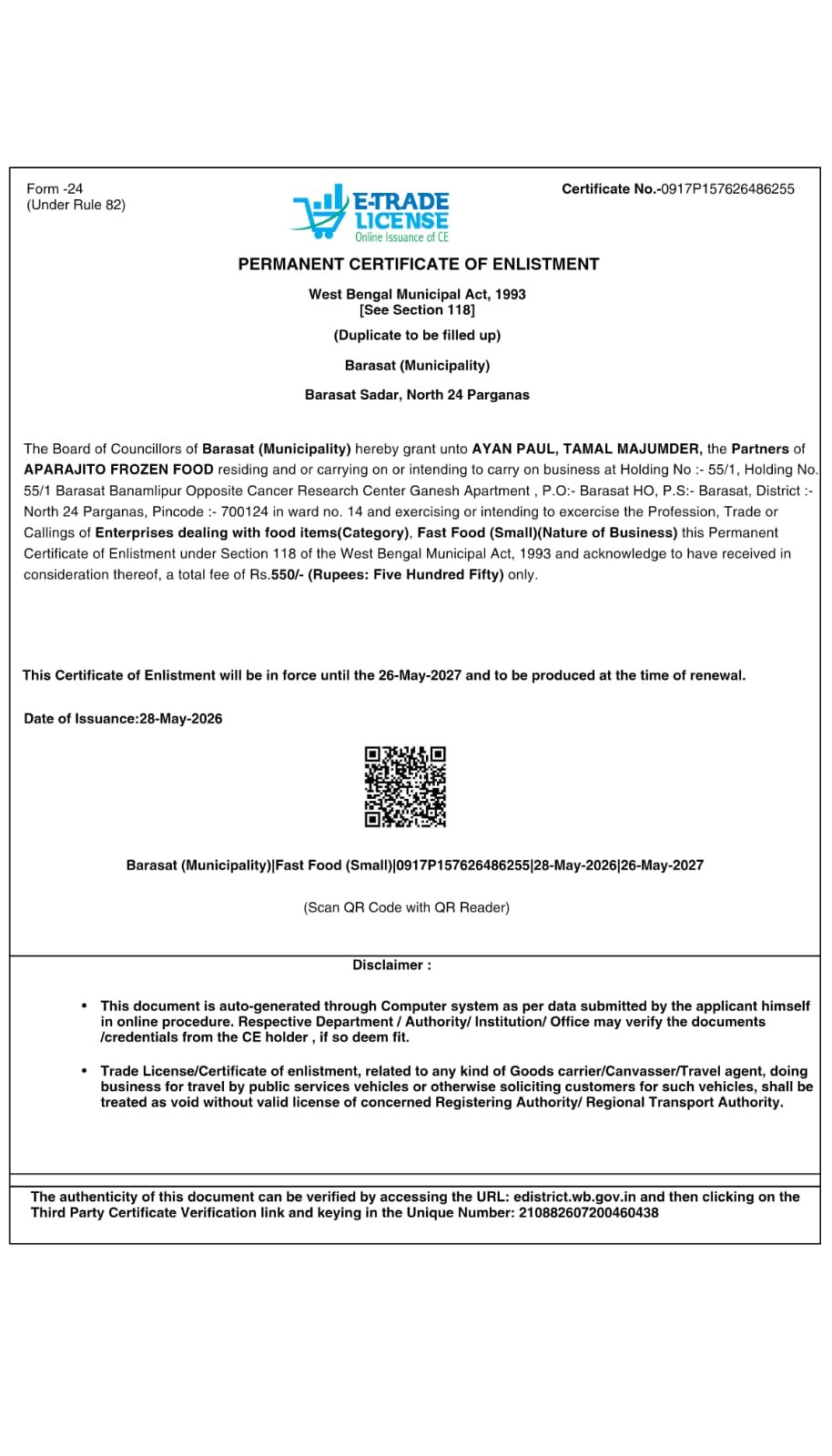 Trade License
